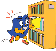 グランシップえほんのひろば ごりようあんない