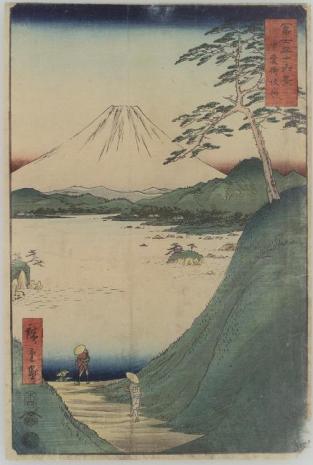 『富士三十六景甲斐御坂越』画像