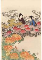 『千代田の大奥観菊』画像