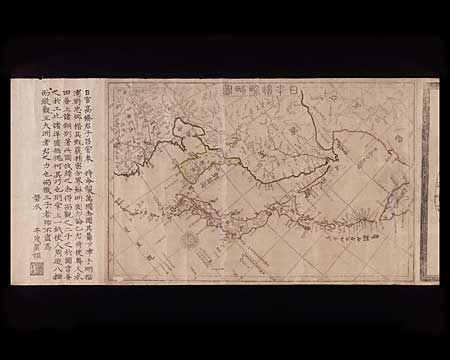 江戸後期 明治初期の歴史 新鐫総界全図 日本辺界略図
