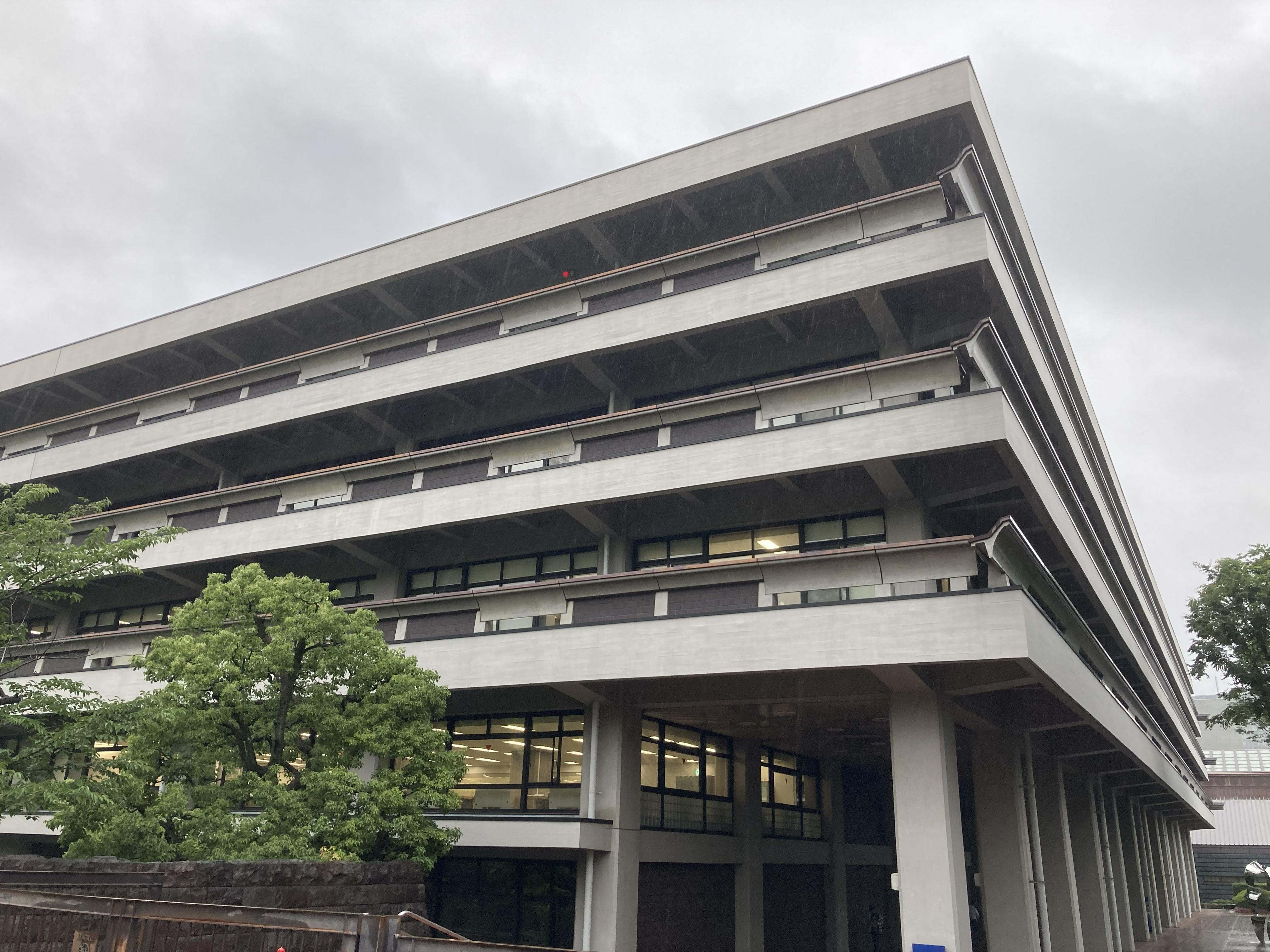 国立国会図書館