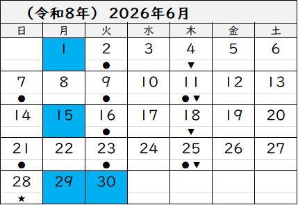 2026年06月
