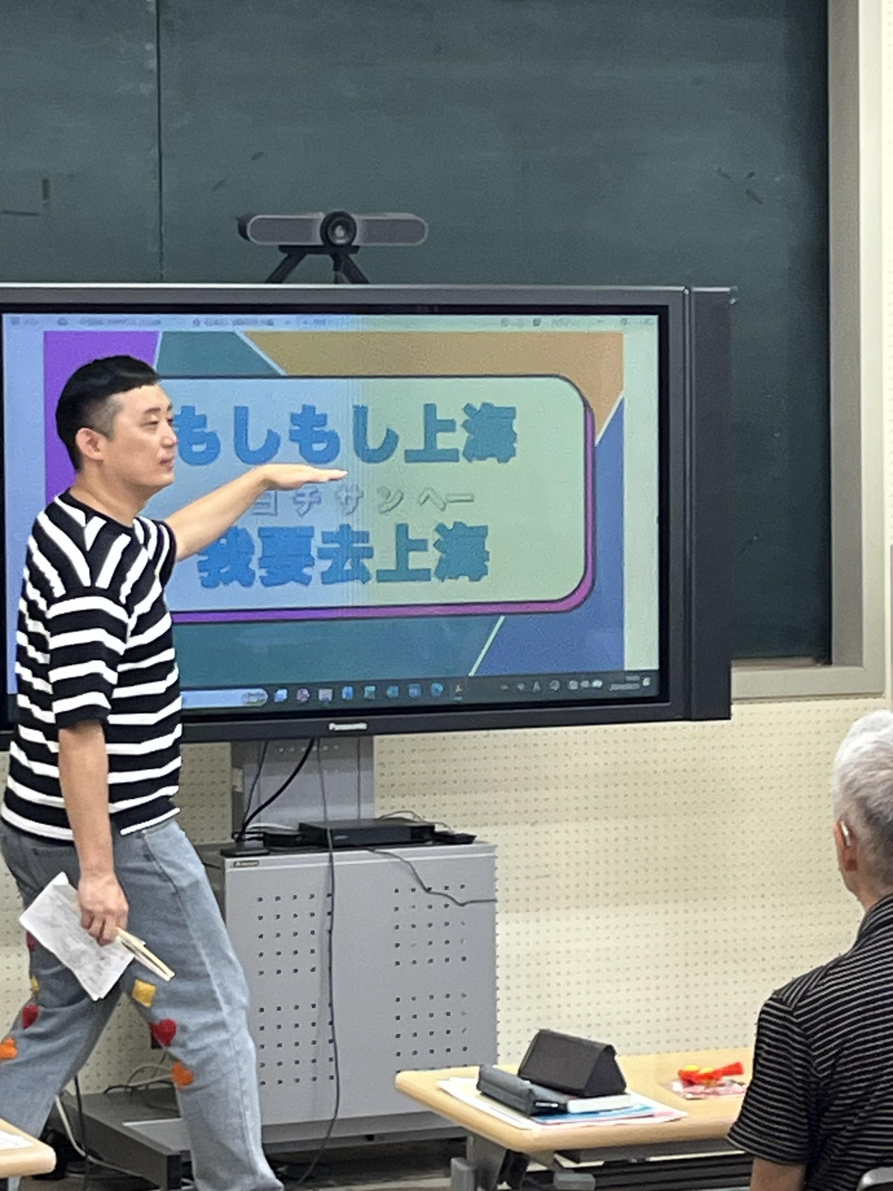 講座風景２