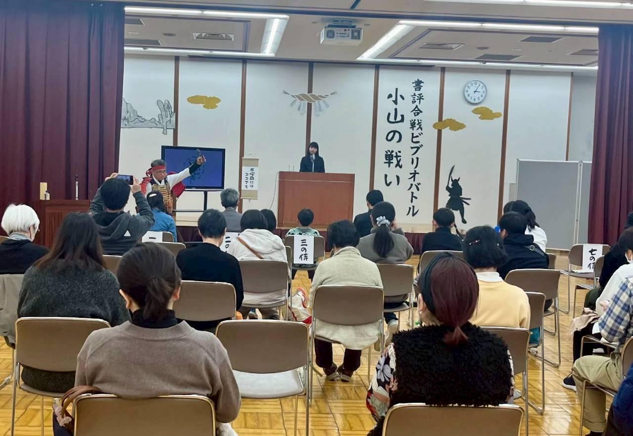 プレゼンの様子