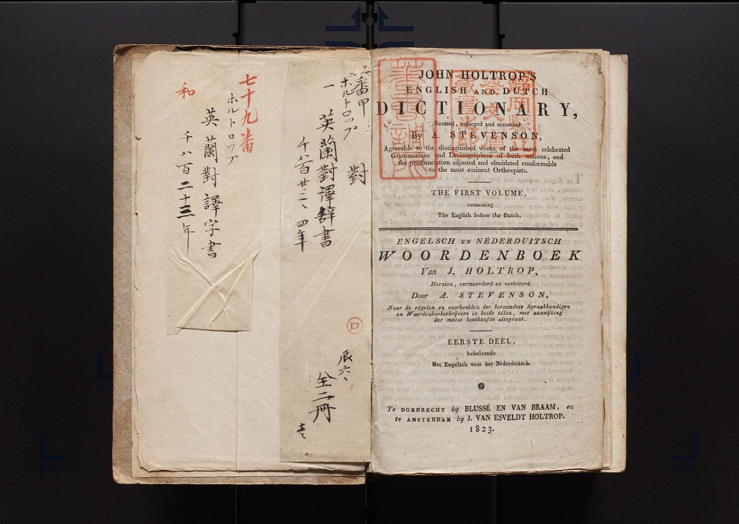 https://www.tosyokan.pref.shizuoka.jp/assets/AN91.jpg