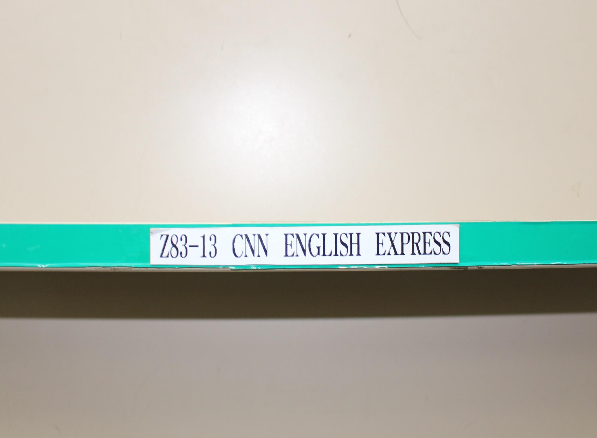 English Express.jpg