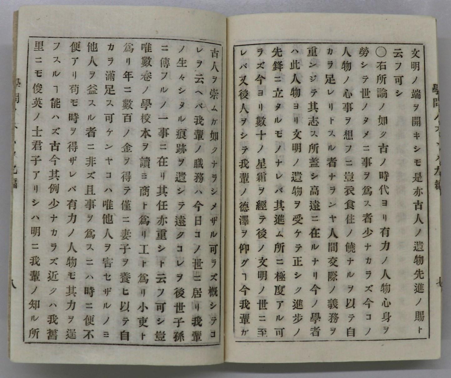 https://www.tosyokan.pref.shizuoka.jp/assets/IMG_8480.JPG