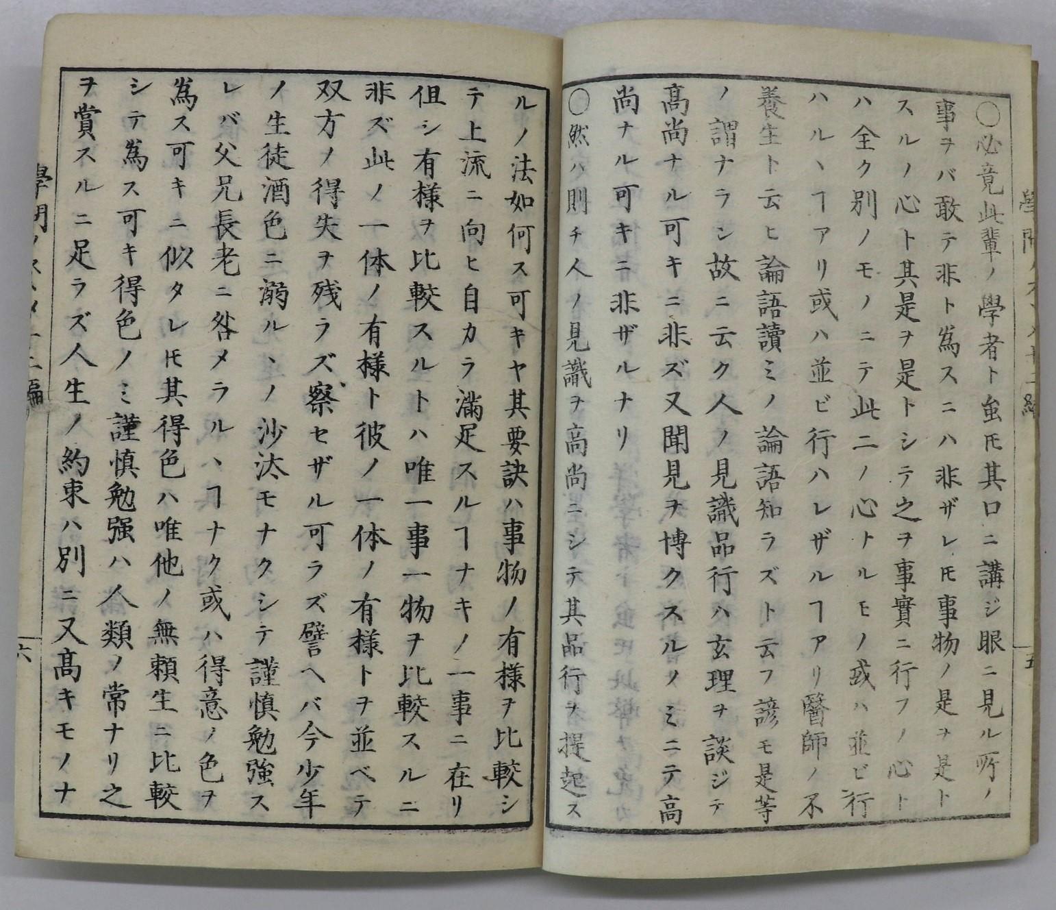 https://www.tosyokan.pref.shizuoka.jp/assets/IMG_8482.JPG