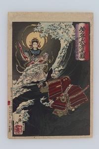 芳年武者無類遠江守北条時政
