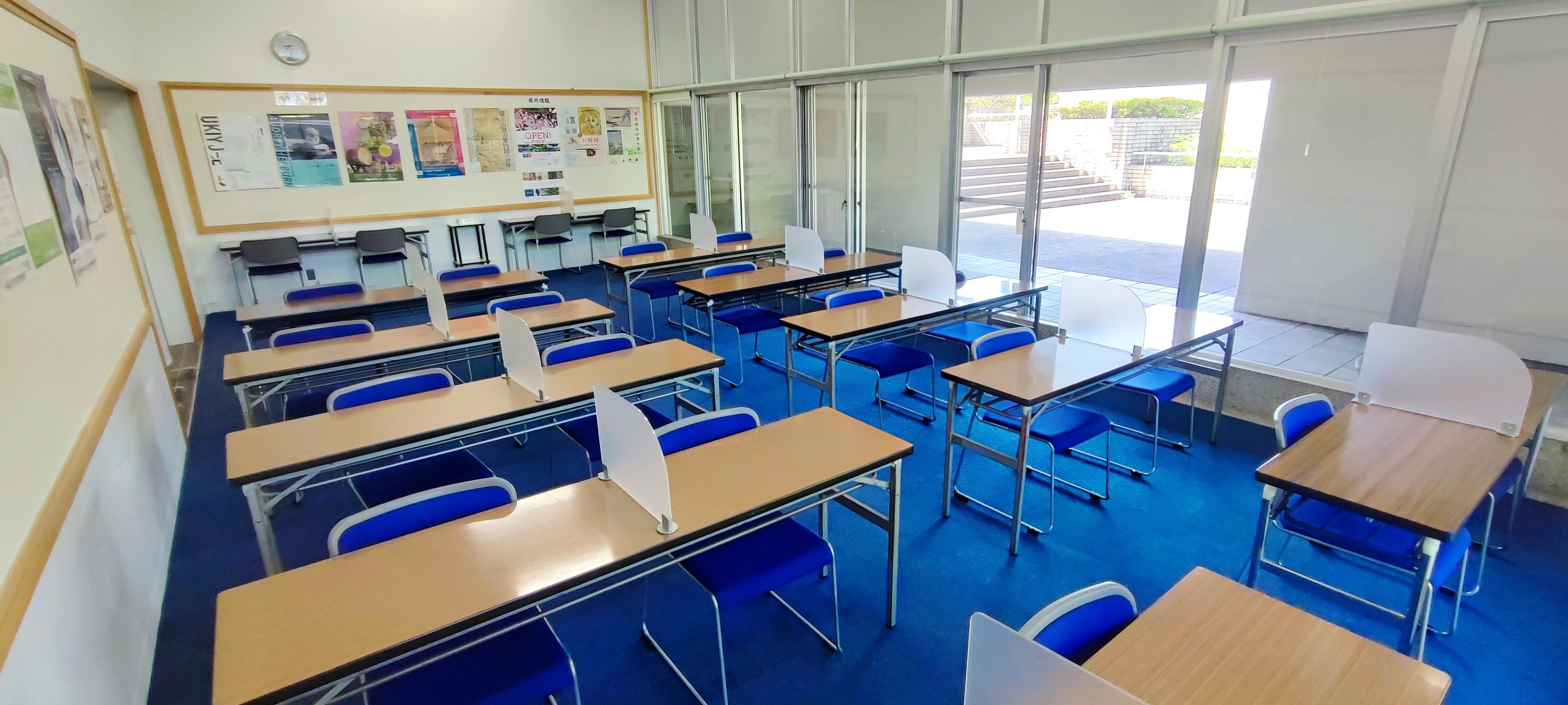 学習コーナー