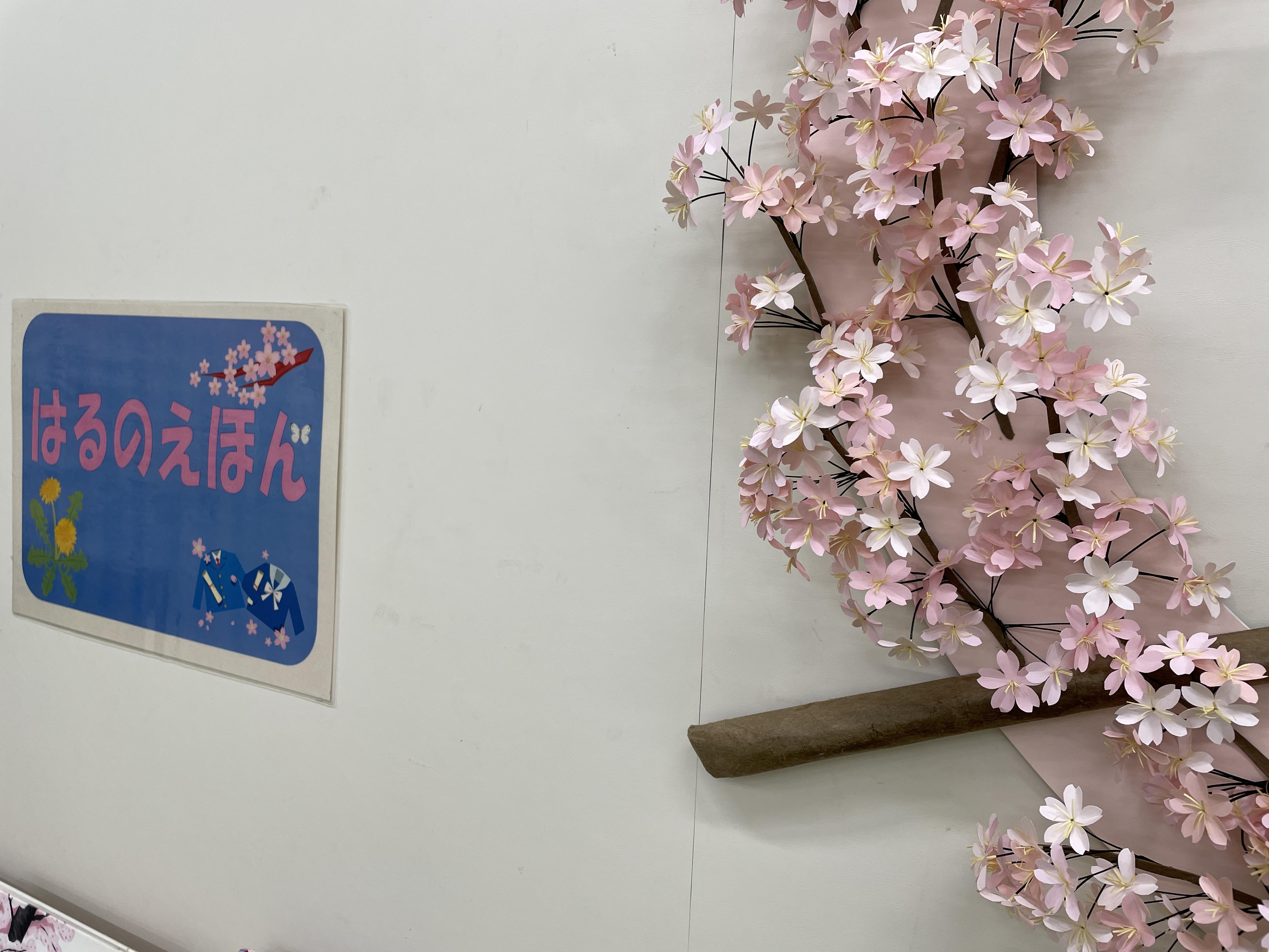 花のリースを拡大する