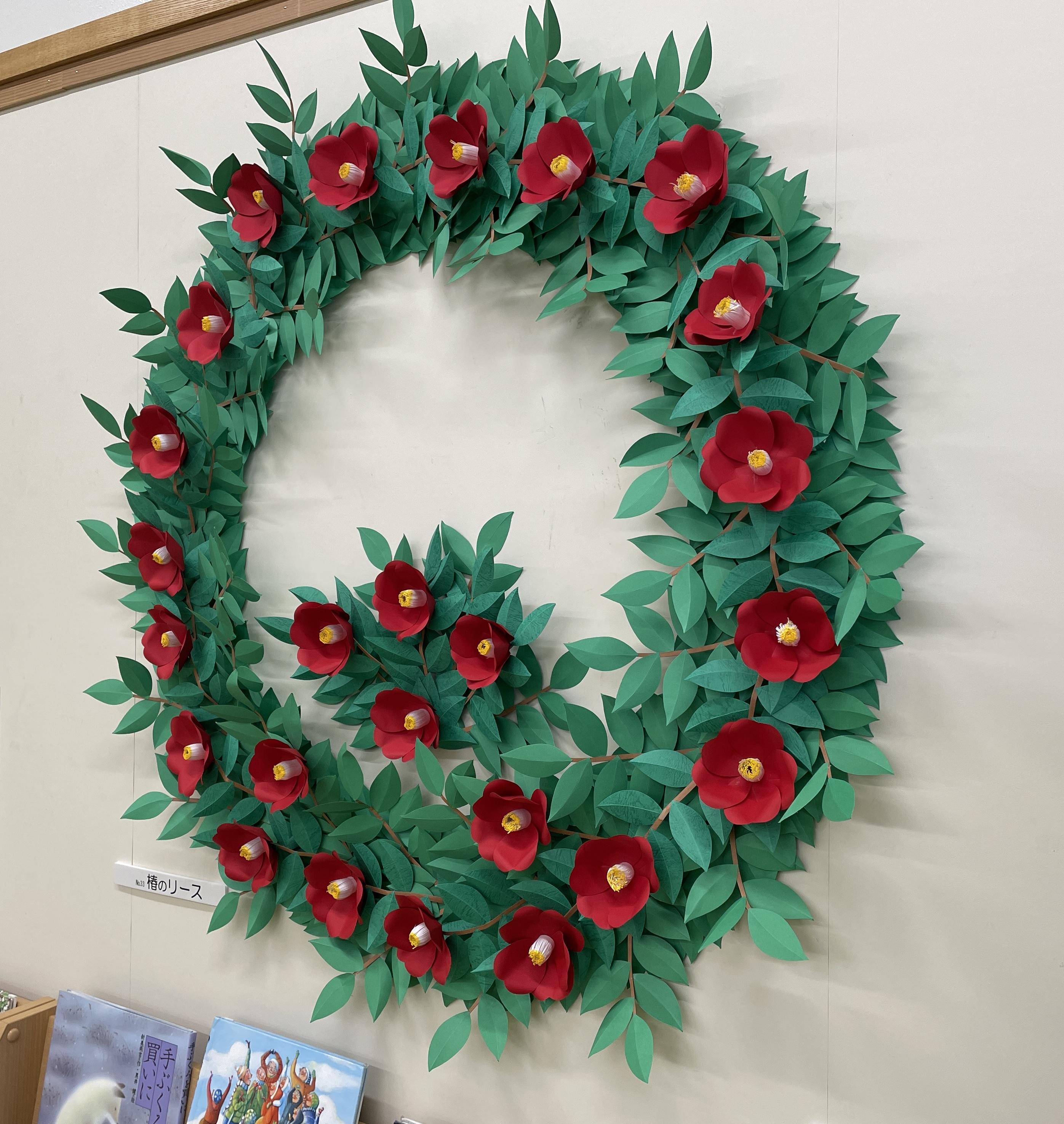 ツバキのリース