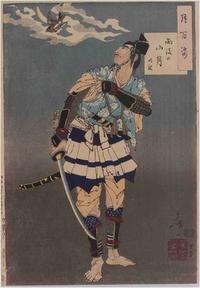月百姿 雨後の山月 時致