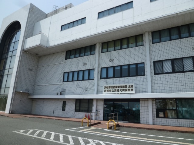 流通元町図書館