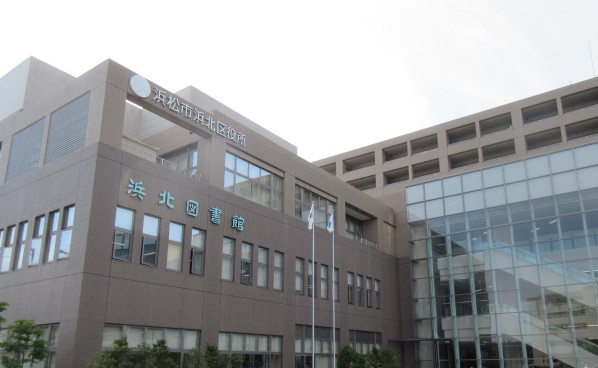 浜北図書館